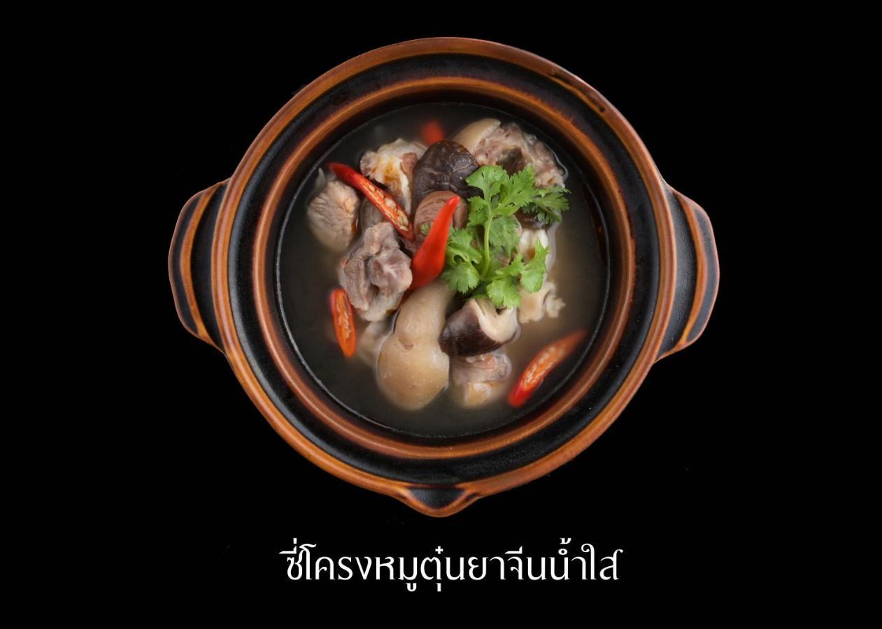 Tohsang Heritage Khongjiam Khong Chiam Zewnętrze zdjęcie